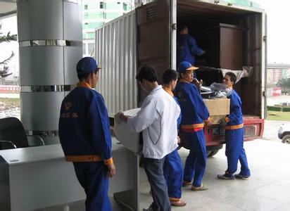 �Ϻ��������ӳ���Ǩ