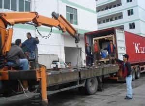 �����豸��Ǩ