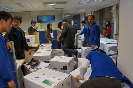 �Ϻ��칫�Ұ�Ǩ