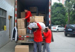 ���ݷ��������İ�ҹ�˾