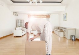 ���ݰ�ҹ�˾�ķ���