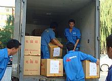 ���Ӧע�����Ʒ�𻵼���Ա�˺�����