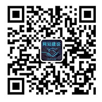 �Ϻ���ҹ�˾΢��